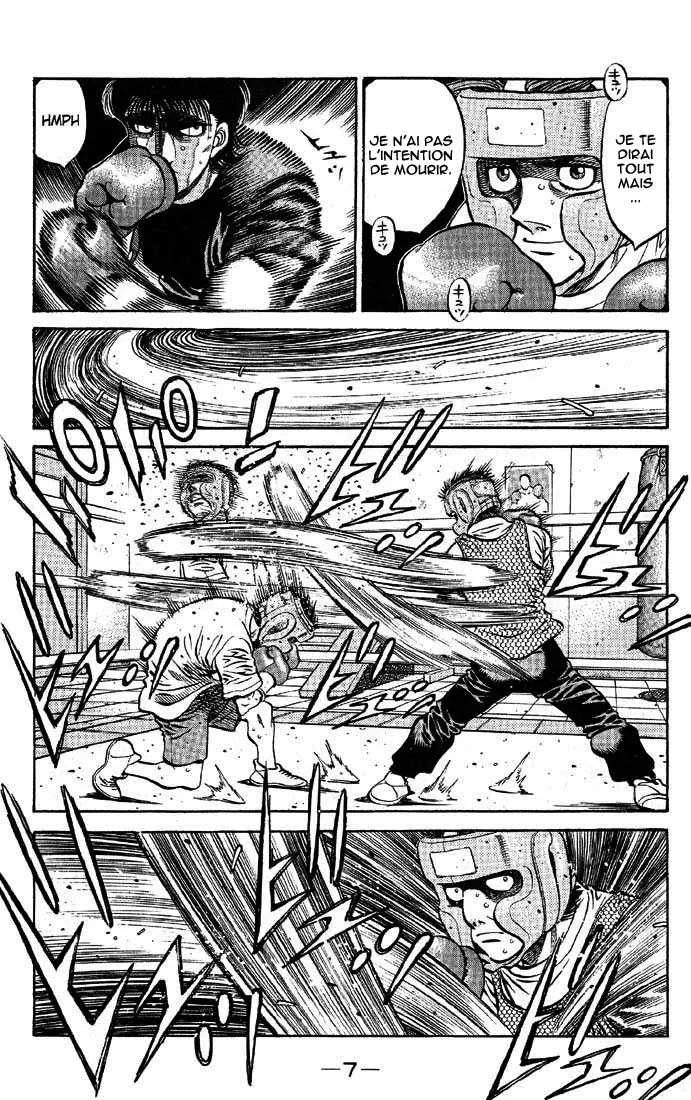 Hajime No Ippo - 562 - 6558165f599a8.webp