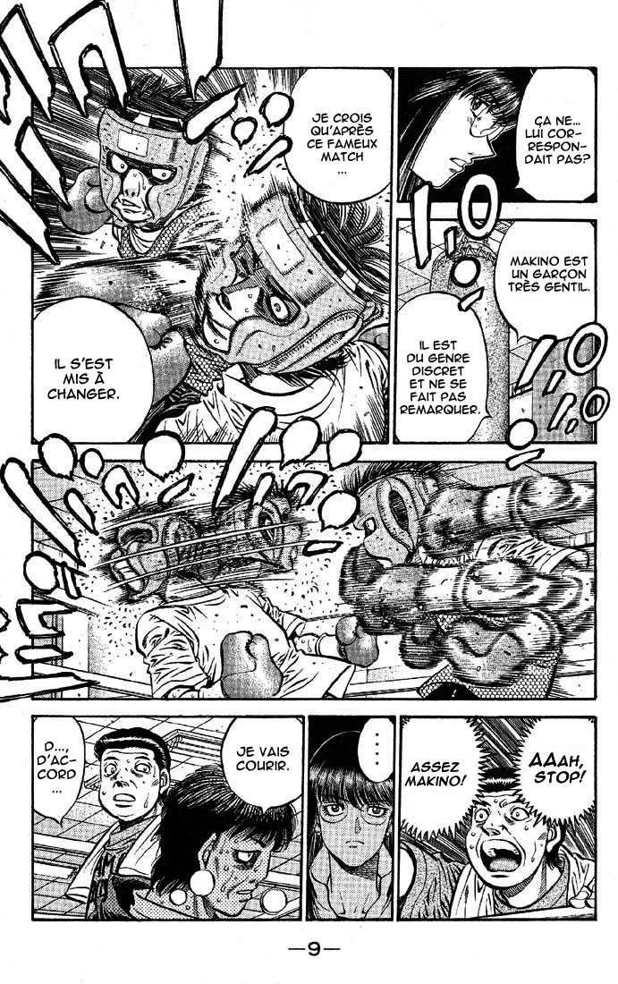 Hajime No Ippo - 562 - 6558165fa06f5.webp