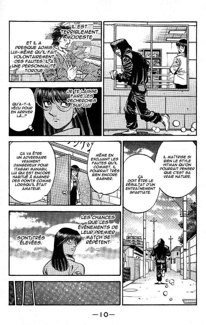 Hajime No Ippo - 562 - 6558165fc54bb.webp