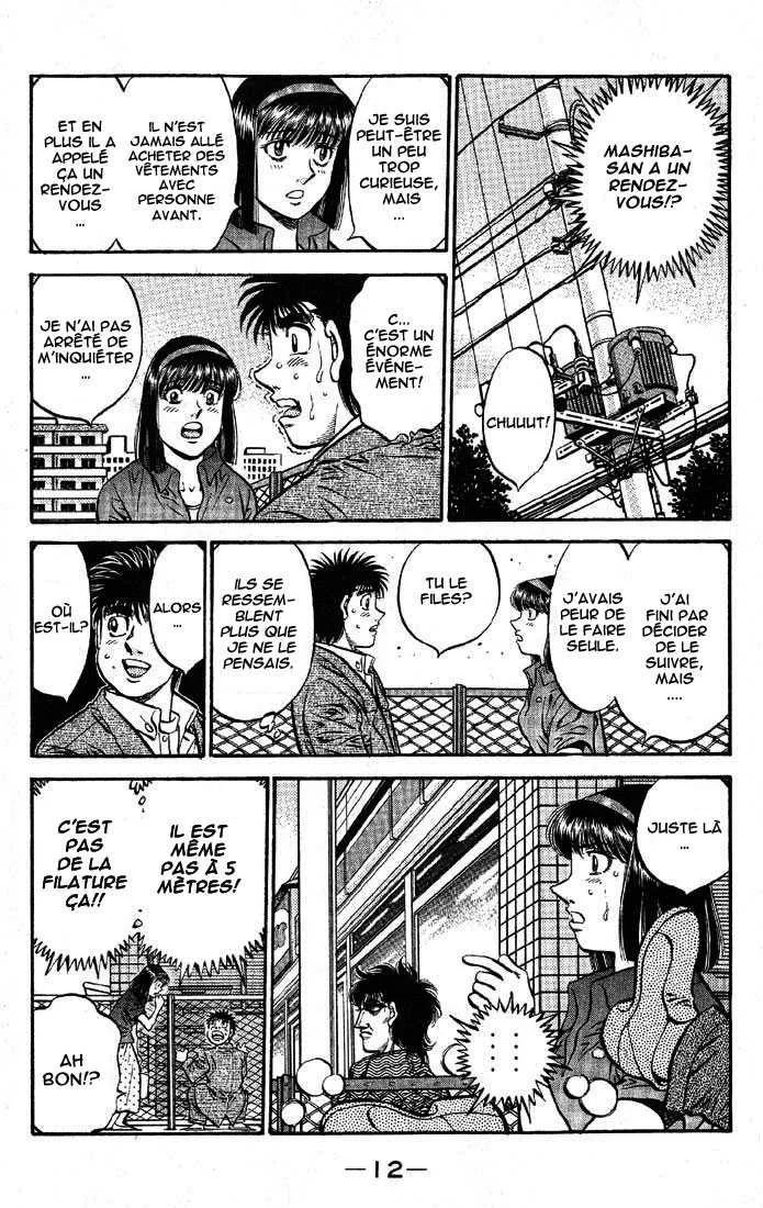 Hajime No Ippo - 562 - 65581660190b9.webp