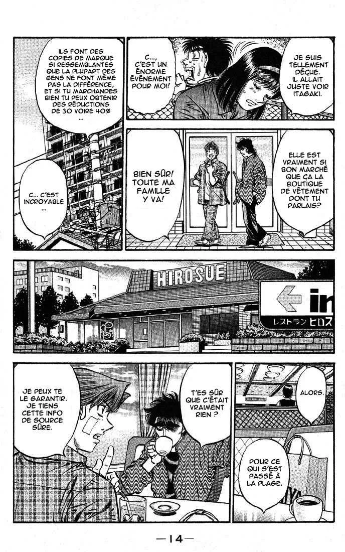 Hajime No Ippo - 562 - 655816605feab.webp