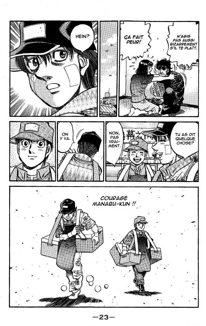 Hajime No Ippo - 562 - 655816619a862.webp