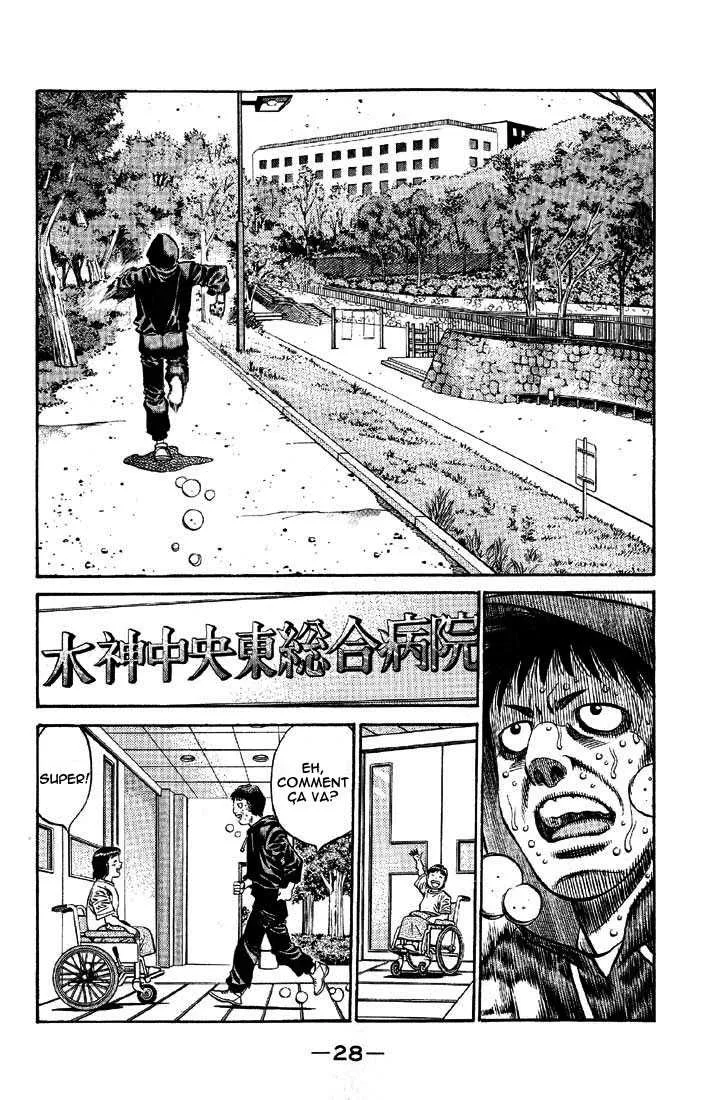 Hajime No Ippo - 563 - 6558166250041.webp