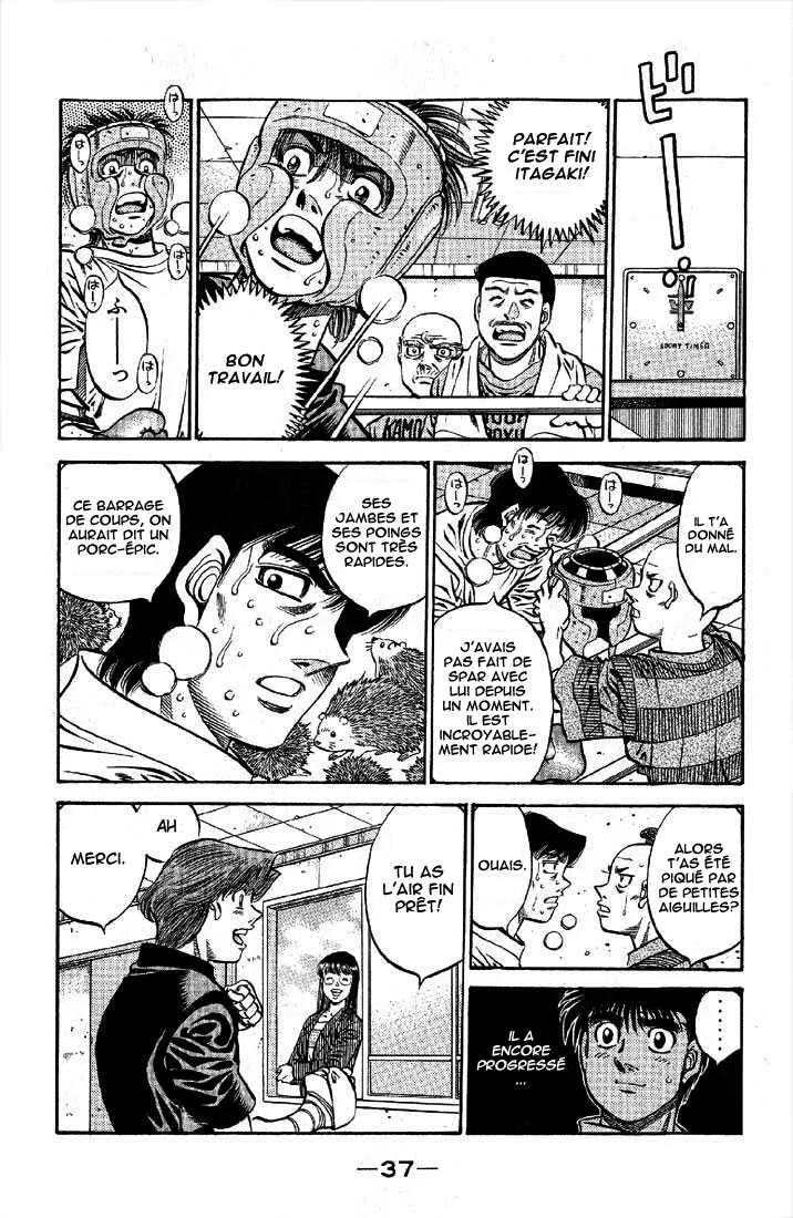 Hajime No Ippo - 563 - 6558166397c36.webp