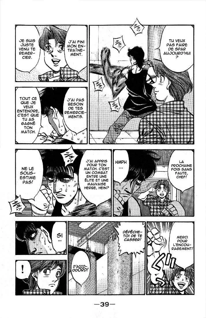 Hajime No Ippo - 563 - 65581663e1234.webp