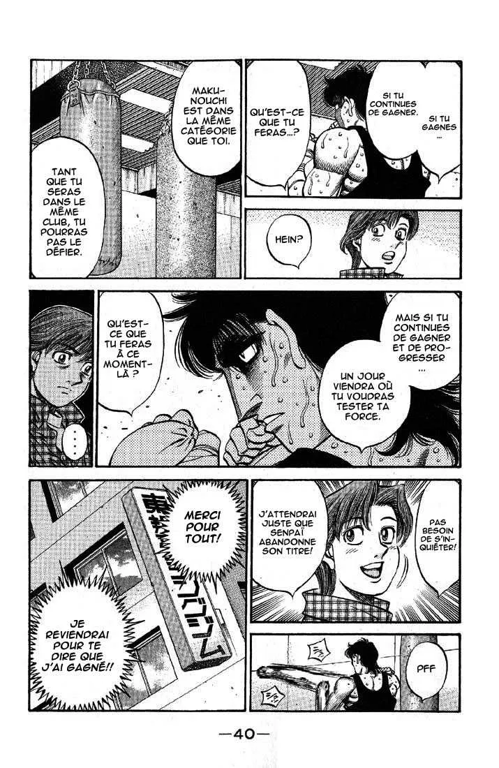 Hajime No Ippo - 563 - 655816640fafb.webp