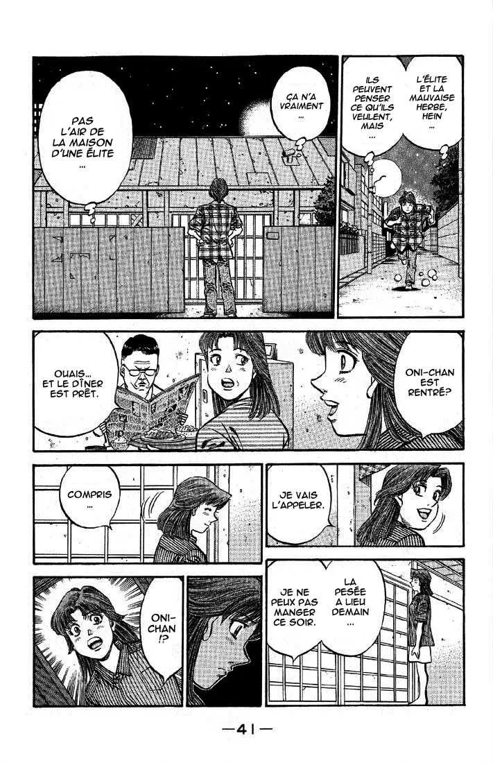Hajime No Ippo - 563 - 6558166430ef4.webp