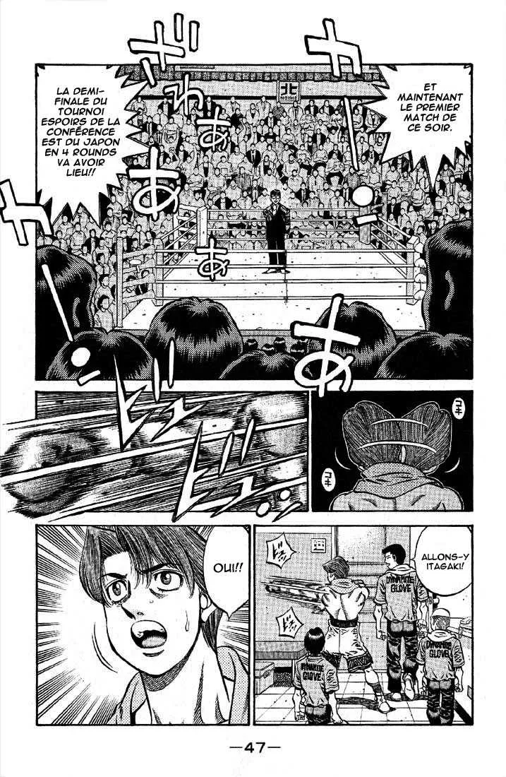 Hajime No Ippo - 564 - 6558166501aa0.webp