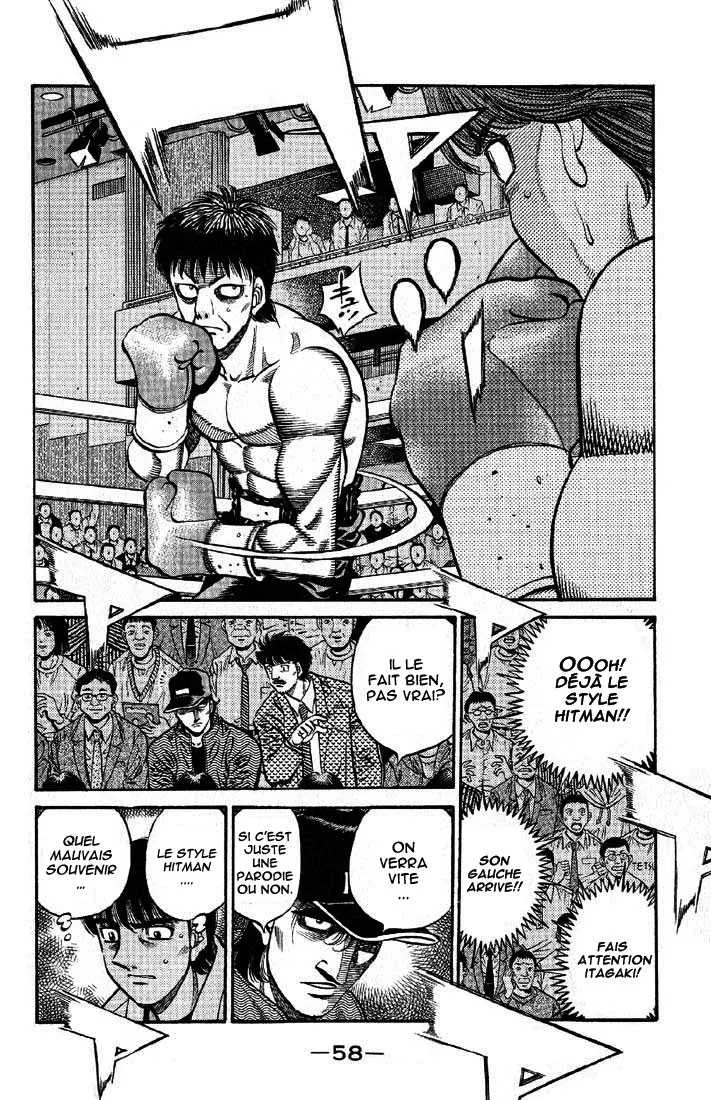 Hajime No Ippo - 564 - 65581666aac8d.webp