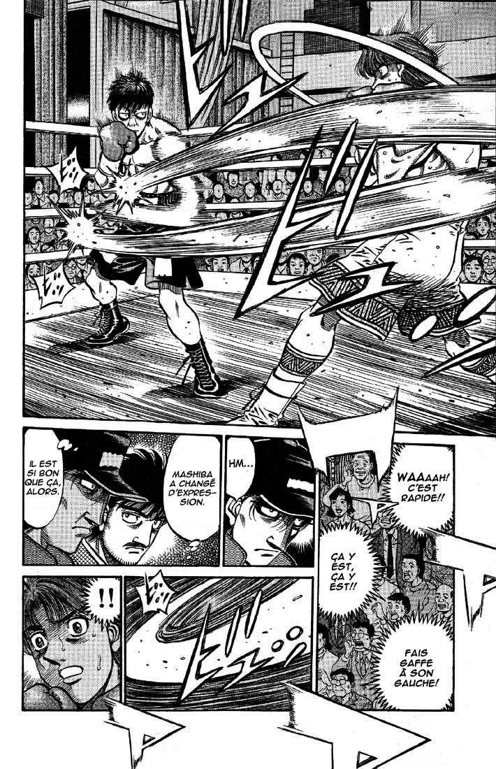 Hajime No Ippo - 564 - 65581667044be.webp