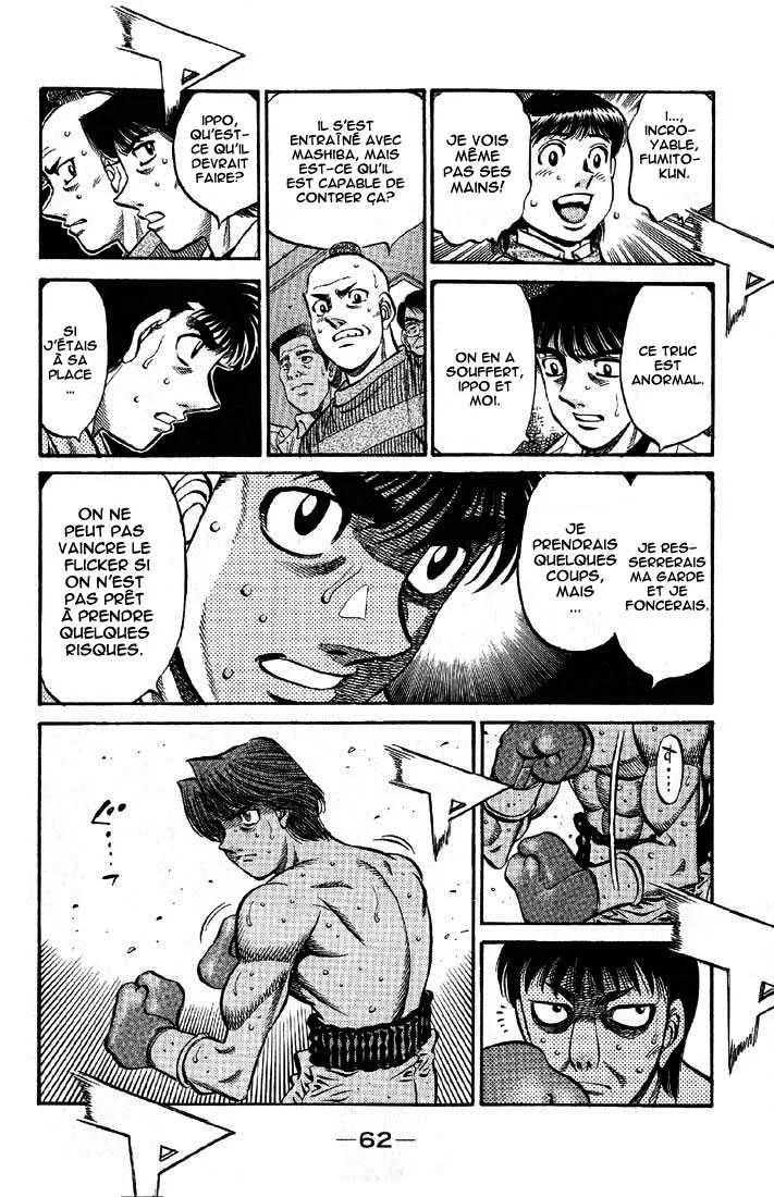 Hajime No Ippo - 564 - 655816674a744.webp