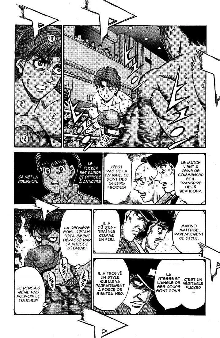 Hajime No Ippo - 565 - 655816680c098.webp