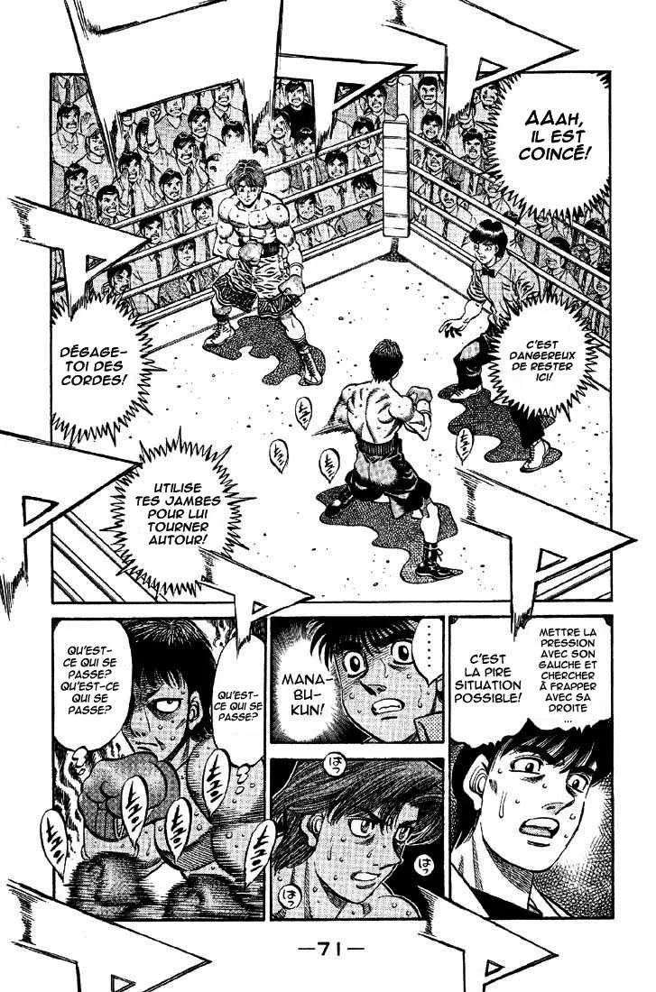 Hajime No Ippo - 565 - 6558166880390.webp