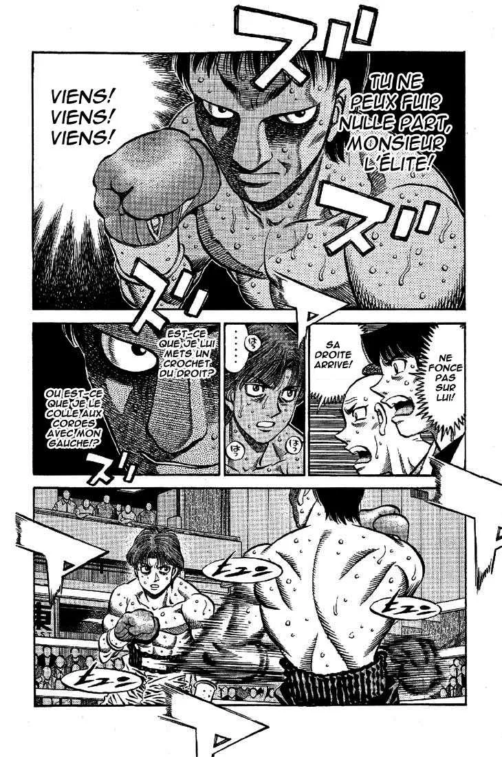 Hajime No Ippo - 565 - 65581668a531a.webp
