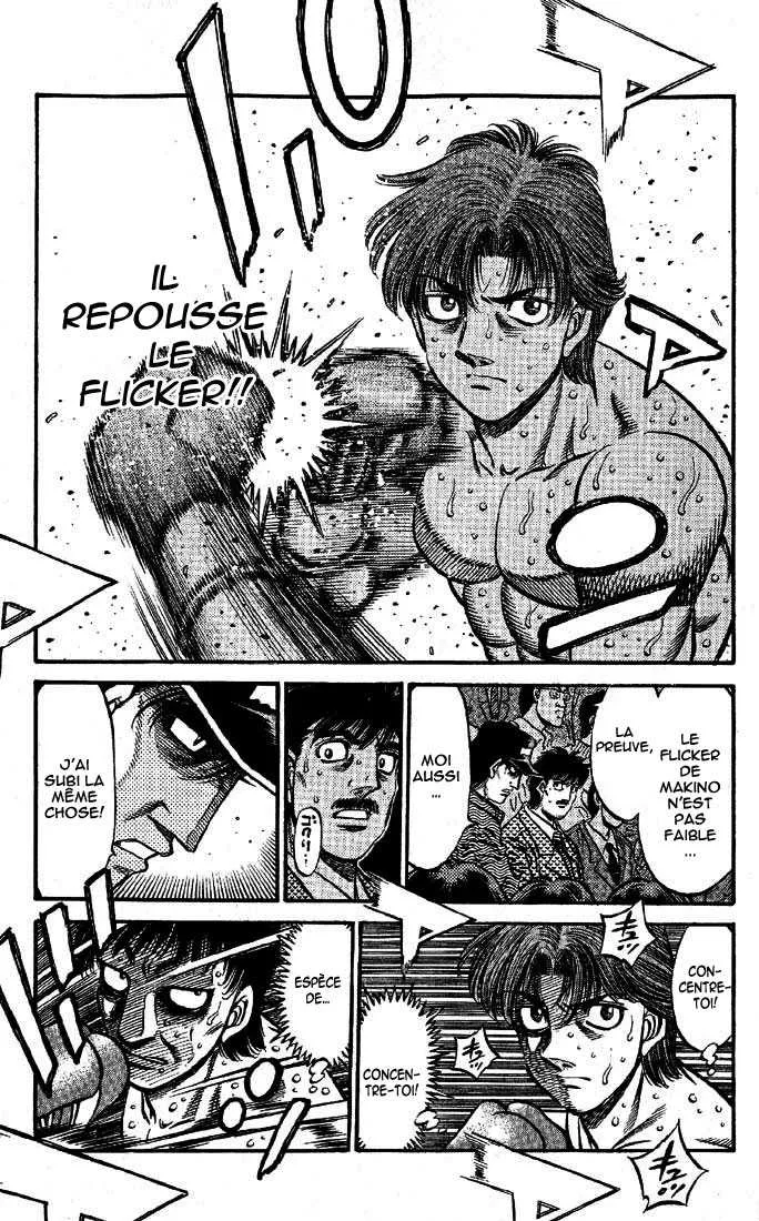 Hajime No Ippo - 565 - 65581669c74cb.webp