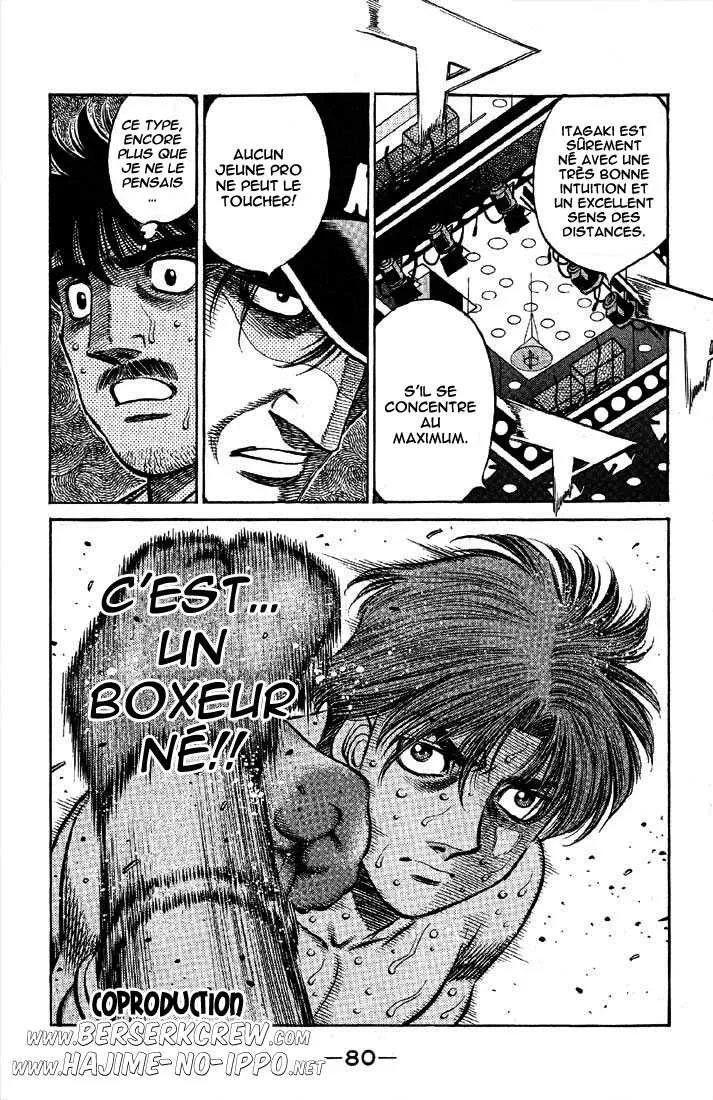 Hajime No Ippo - 565 - 65581669ec437.webp