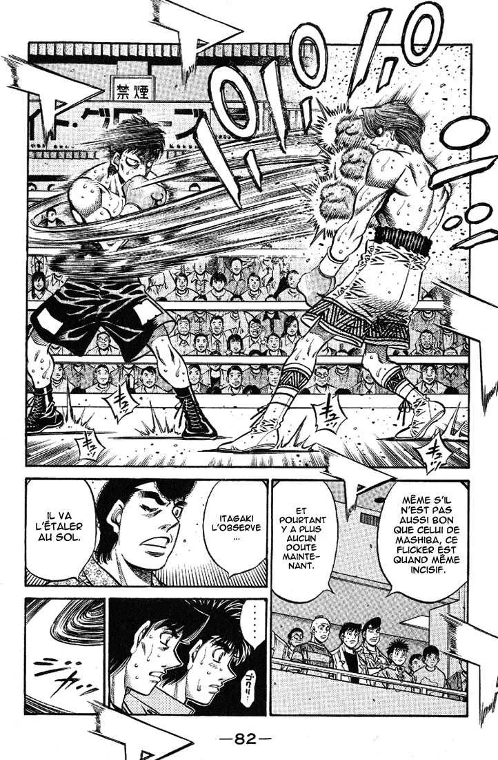 Hajime No Ippo - 566 - 6558166a46d3e.webp