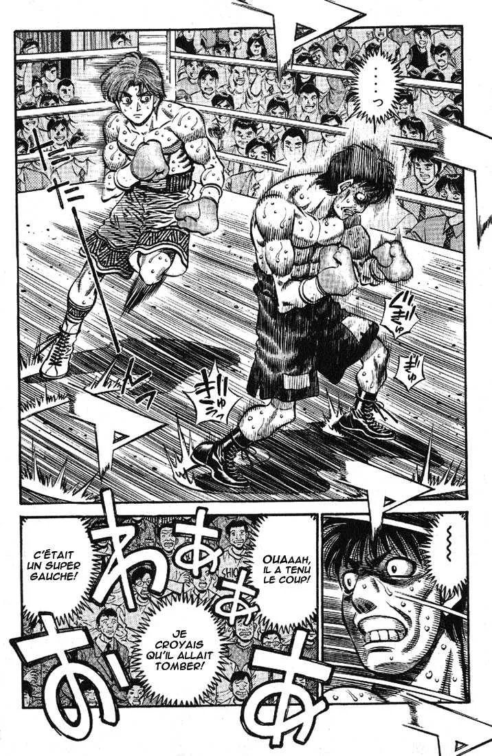 Hajime No Ippo - 566 - 6558166ae25a3.webp