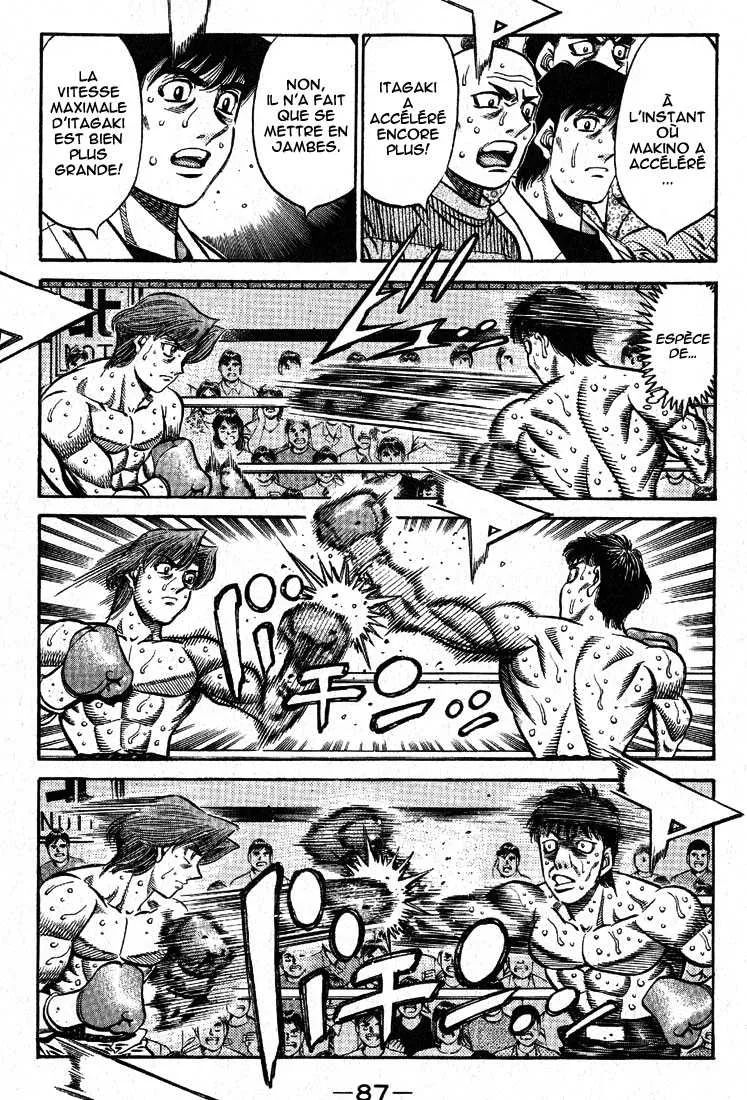 Hajime No Ippo - 566 - 6558166b16702.webp