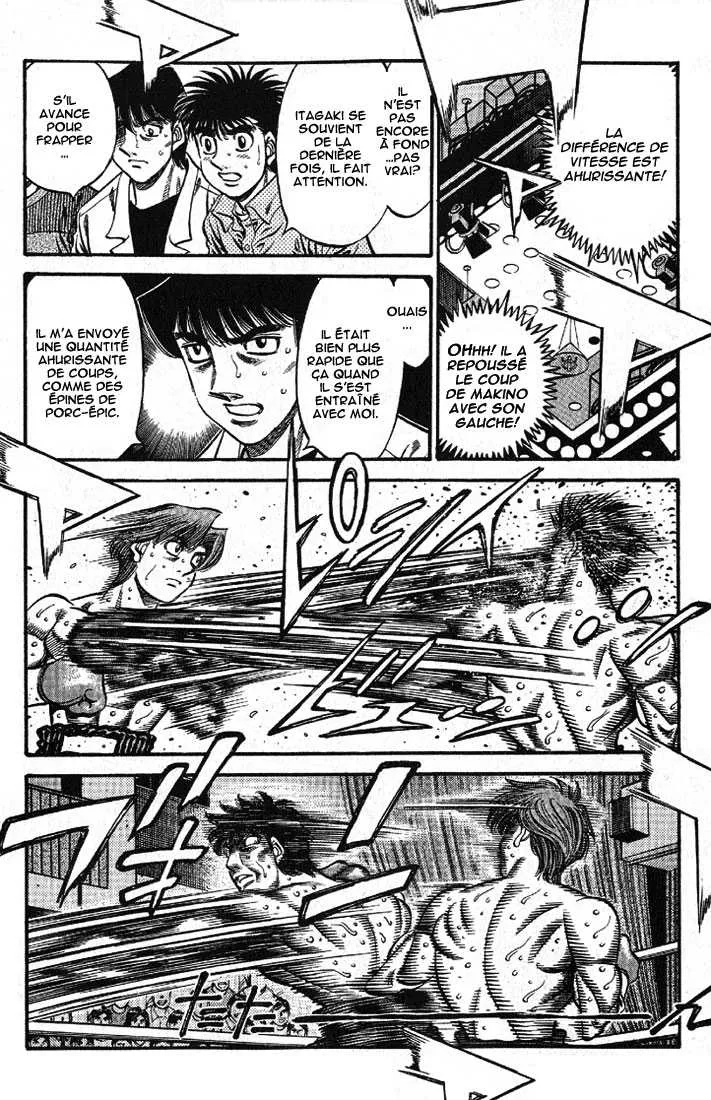 Hajime No Ippo - 566 - 6558166b3ac5d.webp