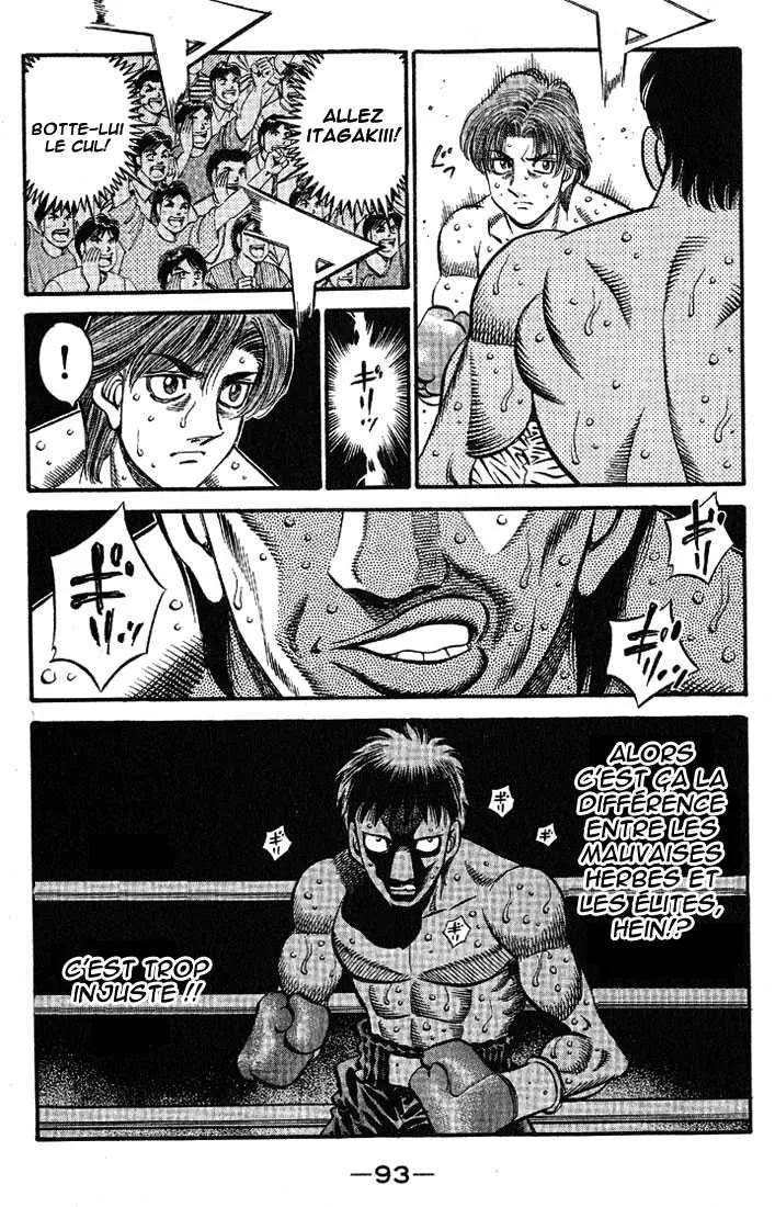 Hajime No Ippo - 566 - 6558166c1c37b.webp