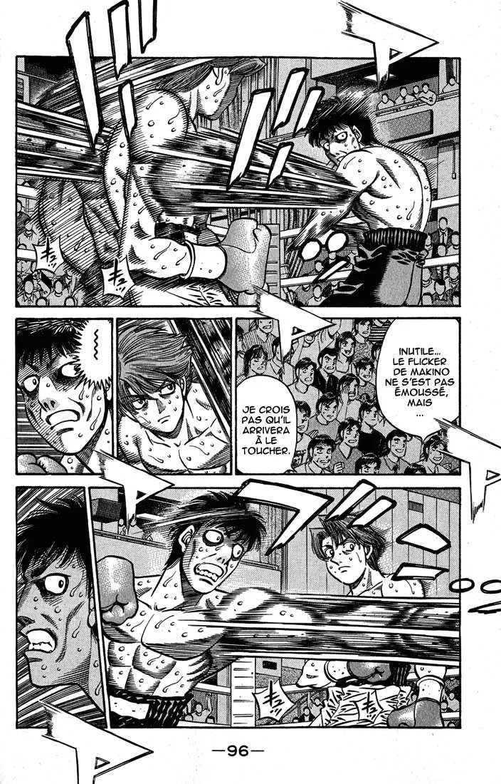 Hajime No Ippo - 567 - 6558166c81ef3.webp