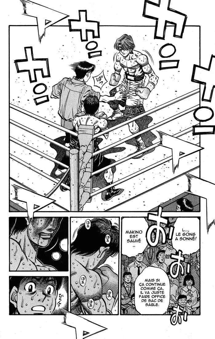 Hajime No Ippo - 567 - 6558166d24f9d.webp