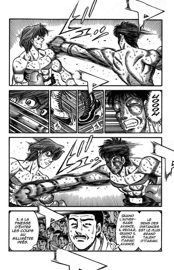 Hajime No Ippo - 567 - 6558166e70b62.webp