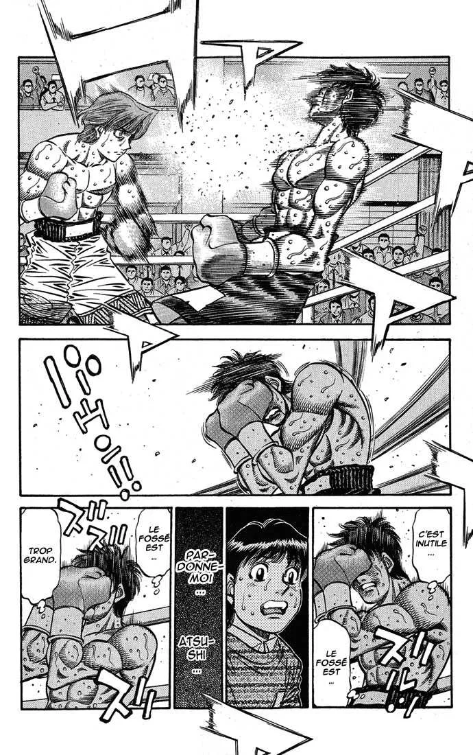 Hajime No Ippo - 568 - 6558166f98634.webp