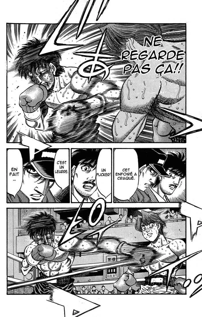 Hajime No Ippo - 569 - 655816717d3ac.webp