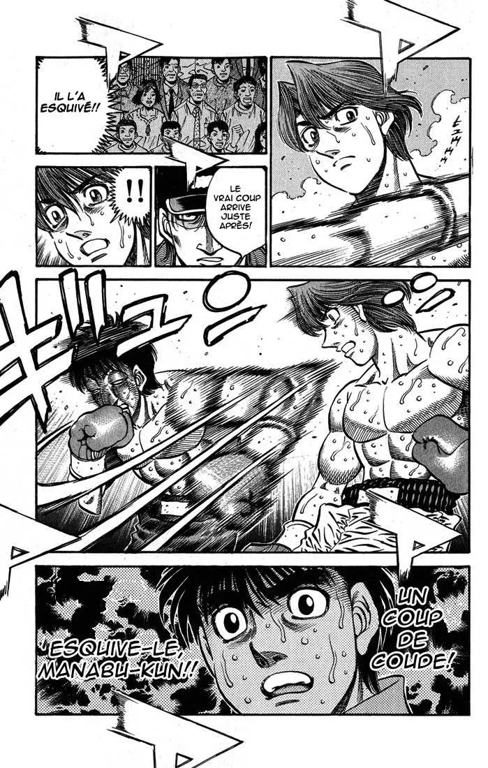 Hajime No Ippo - 569 - 65581671a2ea2.webp