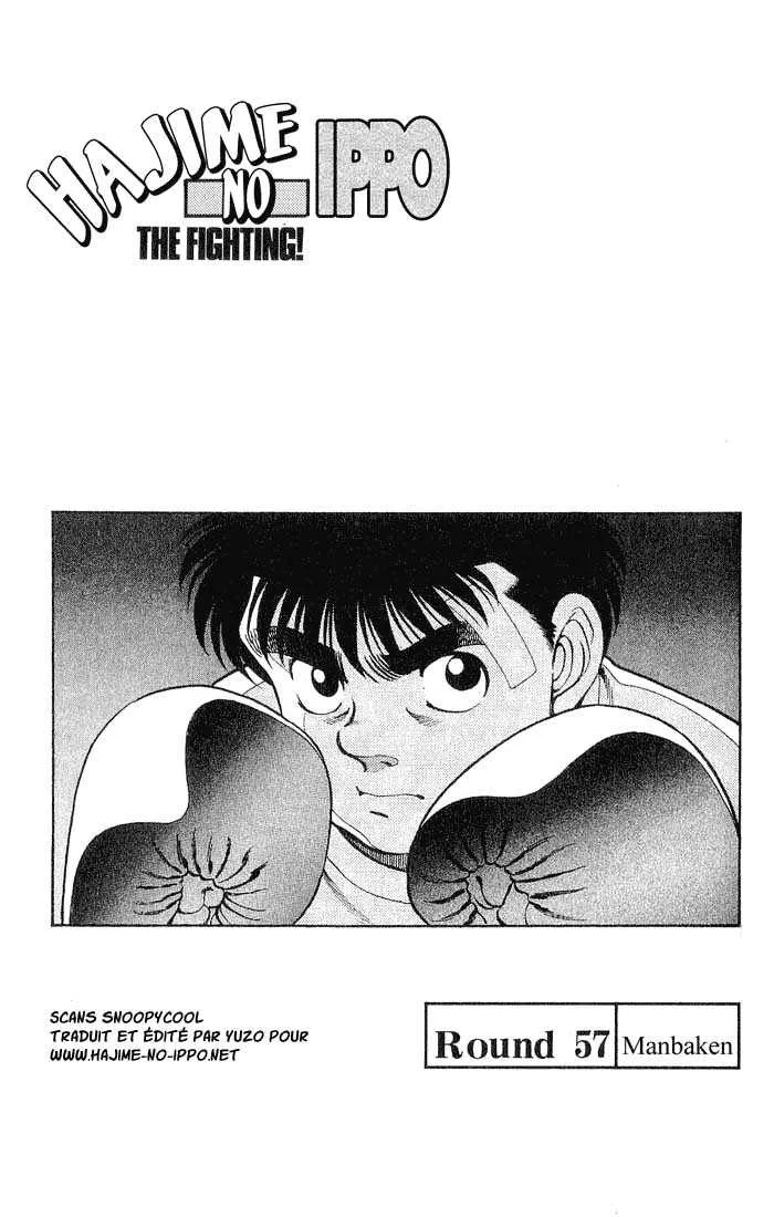 Hajime No Ippo - 57 - 65581694d021a.webp