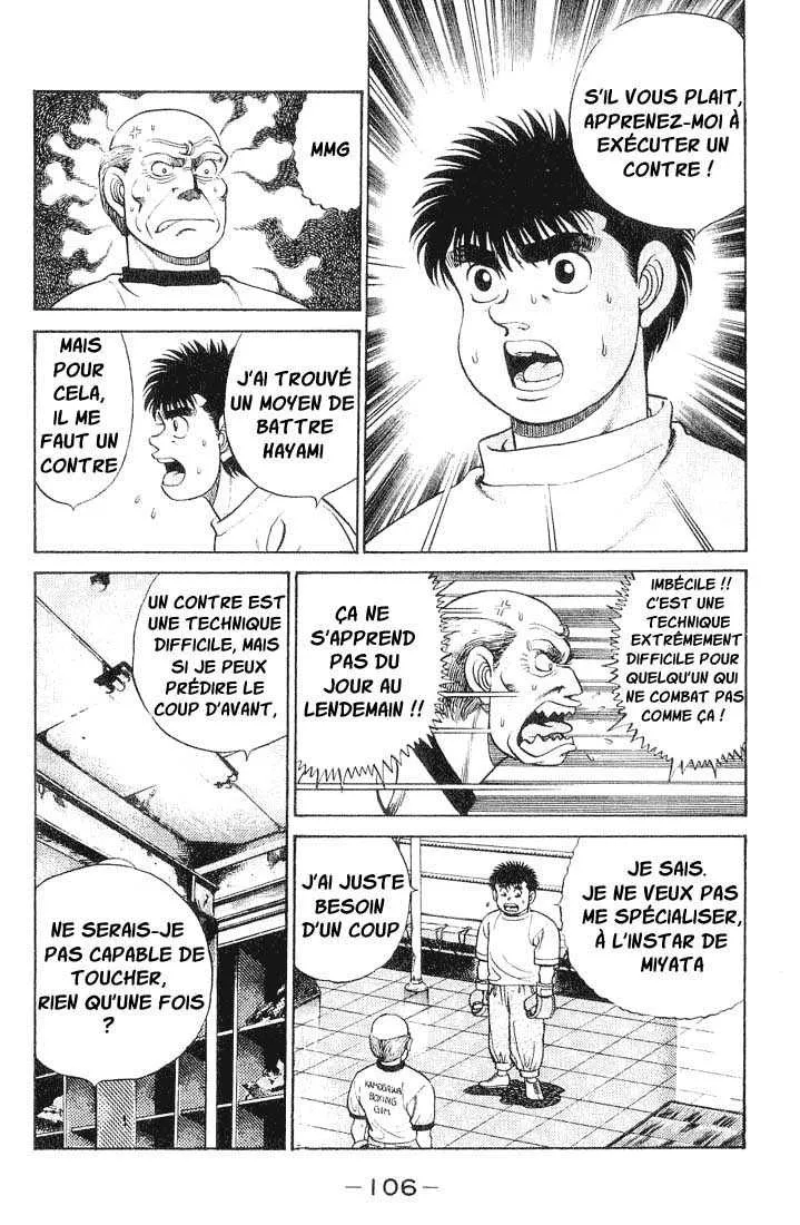 Hajime No Ippo - 57 - 6558169500add.webp