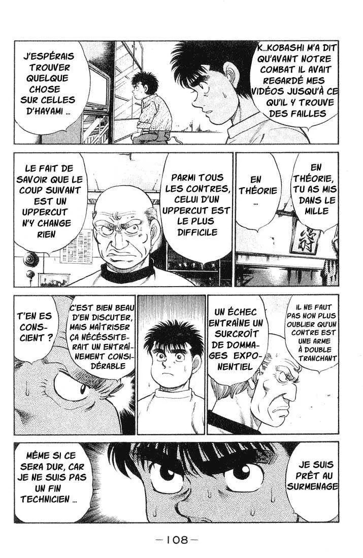 Hajime No Ippo - 57 - 655816954294c.webp