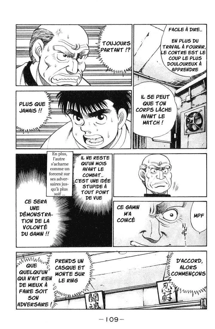 Hajime No Ippo - 57 - 6558169566332.webp