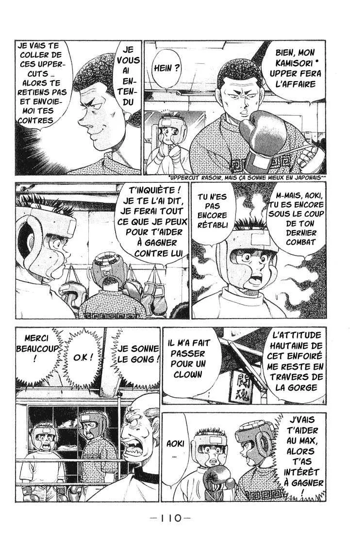 Hajime No Ippo - 57 - 655816958c60c.webp