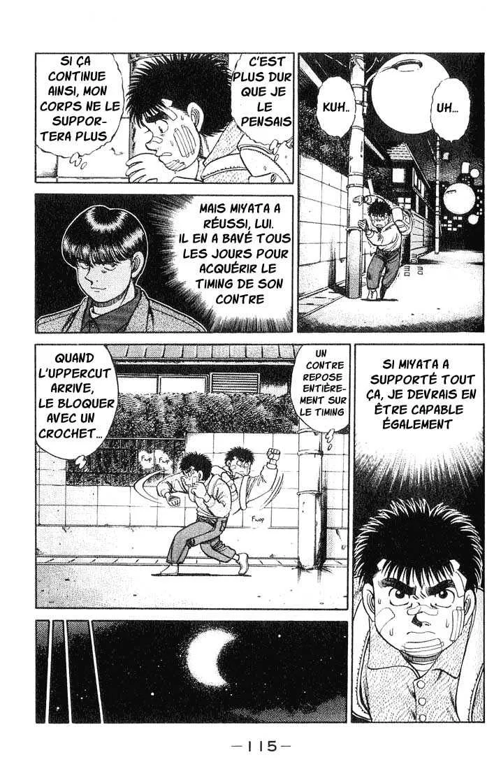 Hajime No Ippo - 57 - 6558169653c3b.webp