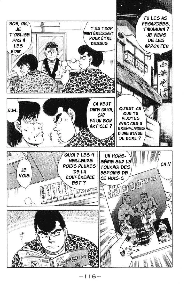 Hajime No Ippo - 57 - 6558169678f4e.webp