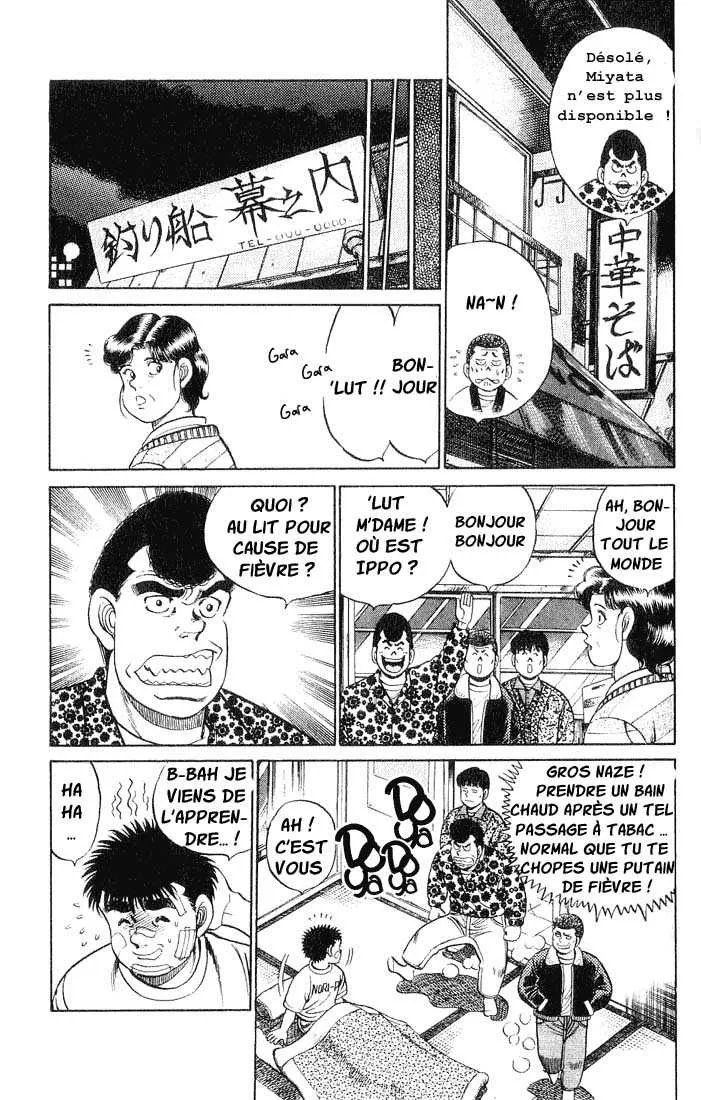 Hajime No Ippo - 57 - 6558169738f65.webp