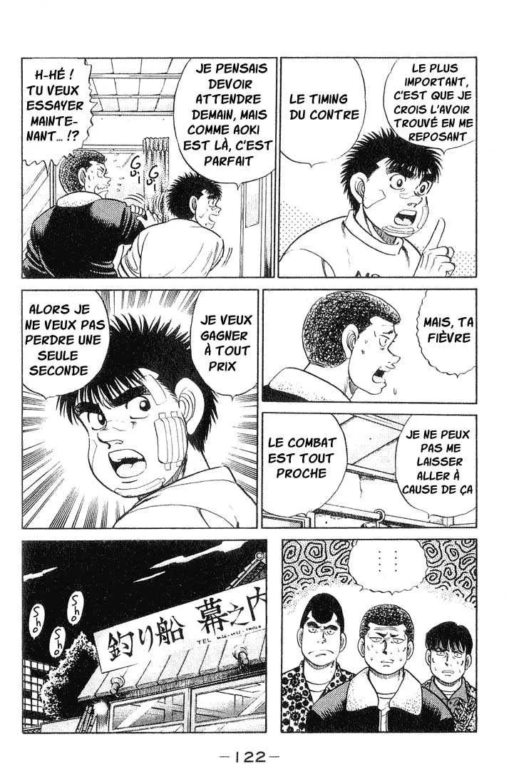 Hajime No Ippo - 57 - 6558169759237.webp