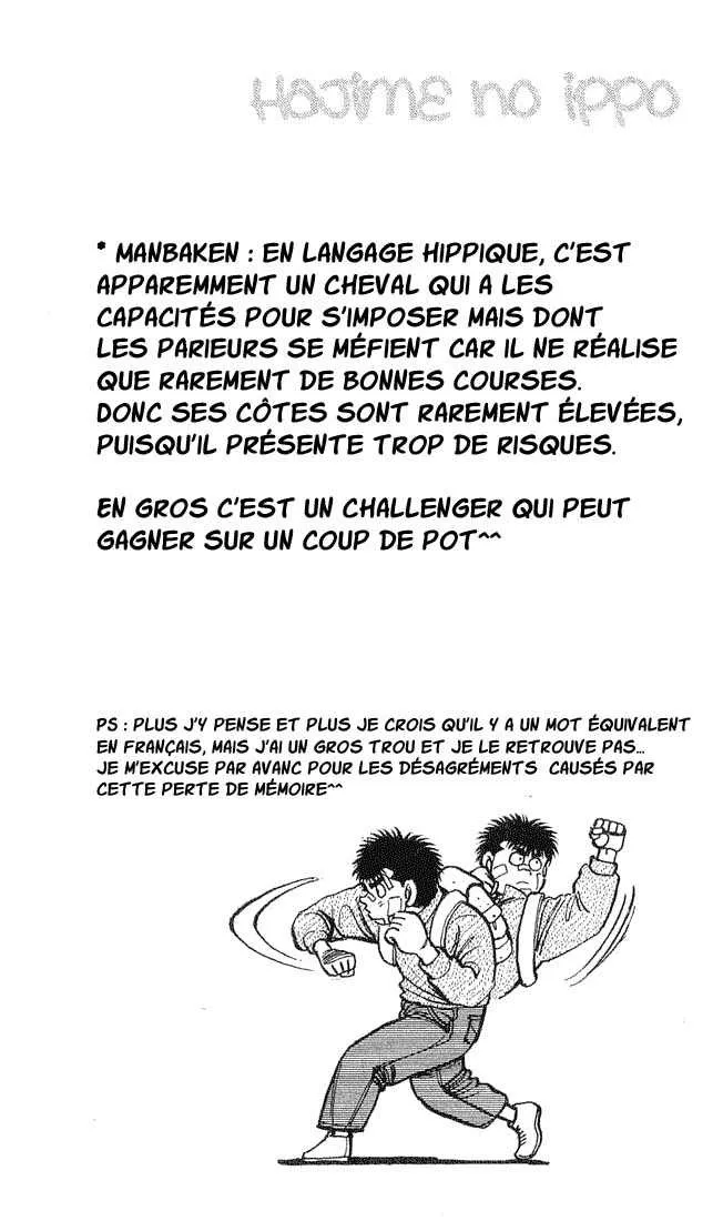Hajime No Ippo - 57 - 655816979b5f2.webp