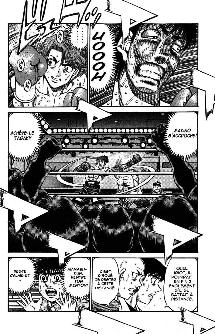Hajime No Ippo - 570 - 65581672cc339.webp