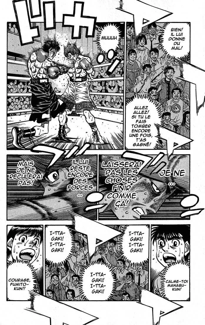 Hajime No Ippo - 570 - 6558167325520.webp