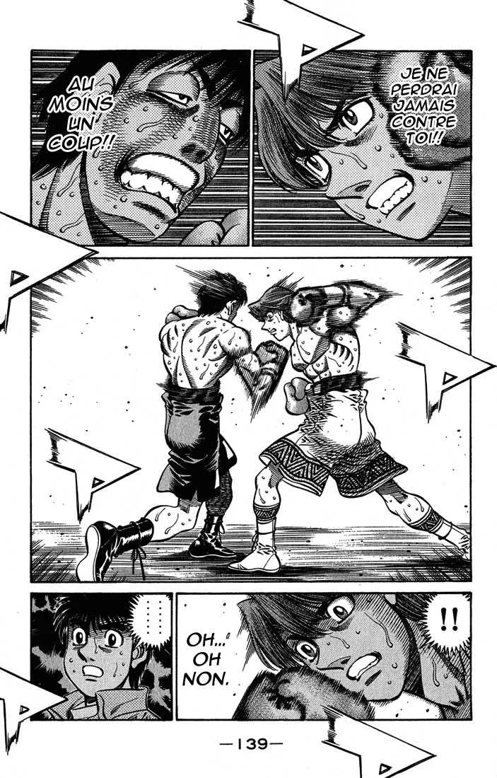 Hajime No Ippo - 570 - 6558167348235.webp