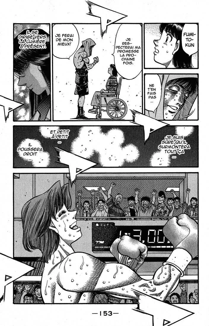 Hajime No Ippo - 570 - 6558167574e57.webp