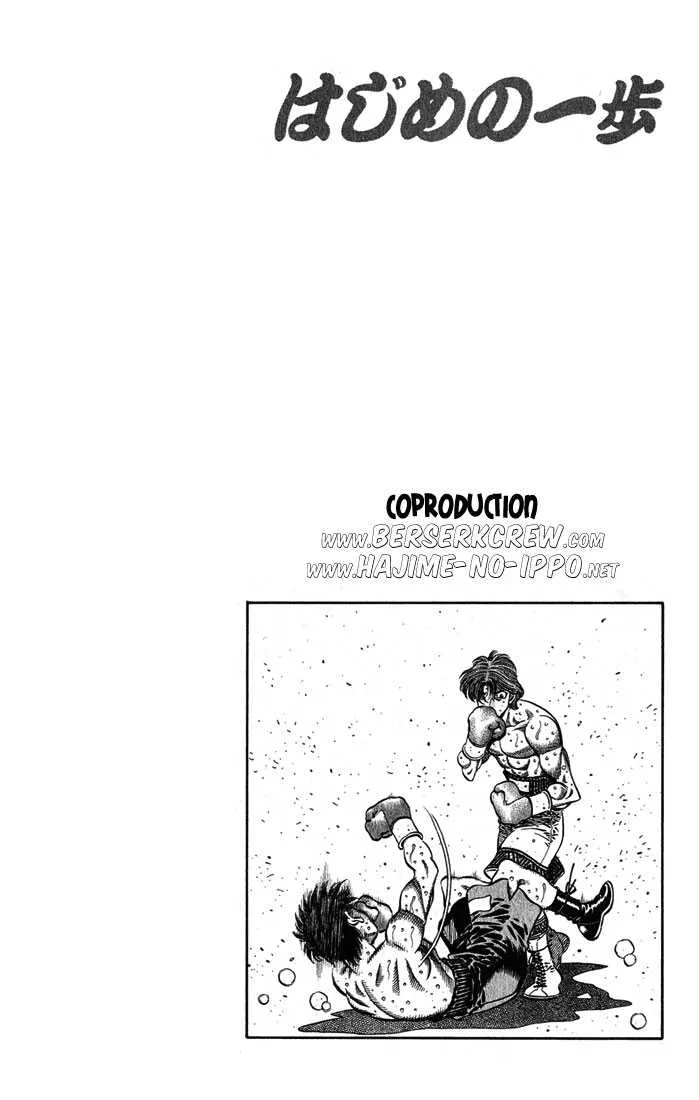 Hajime No Ippo - 570 - 655816758e576.webp