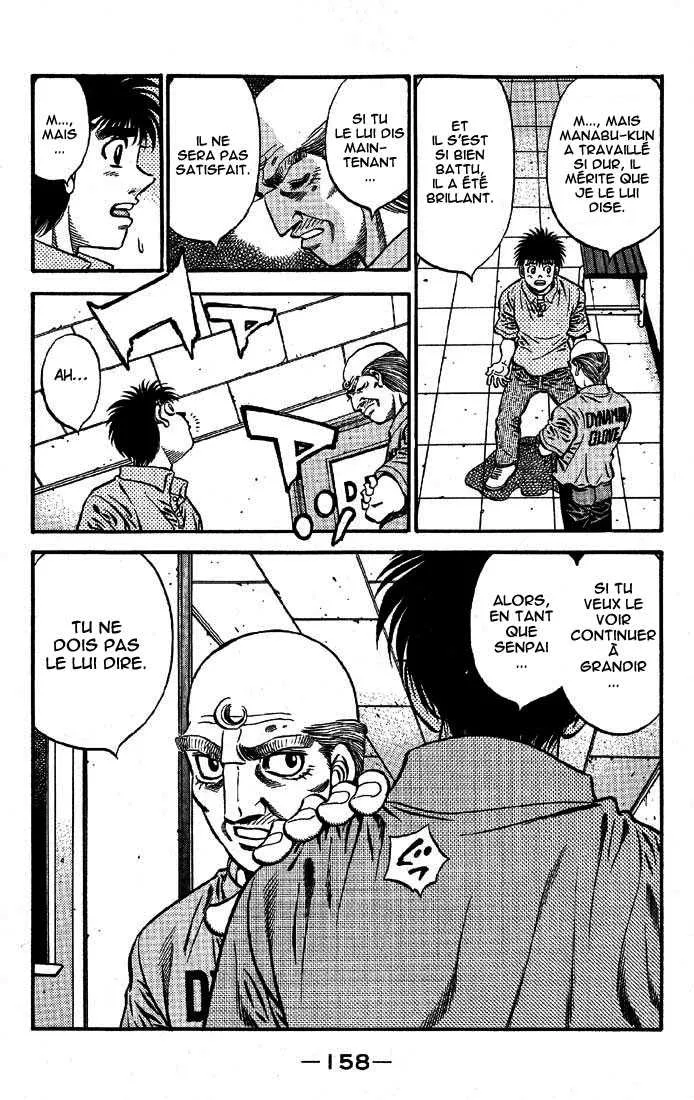 Hajime No Ippo - 571 - 6558167629daf.webp