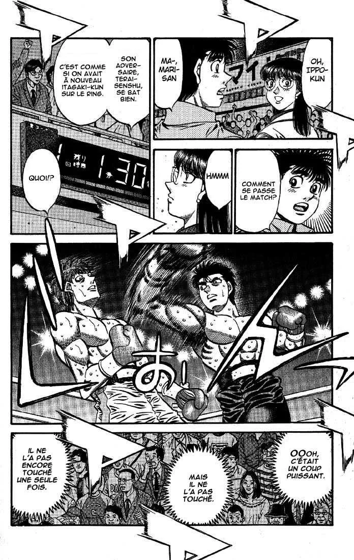 Hajime No Ippo - 571 - 6558167672ba1.webp