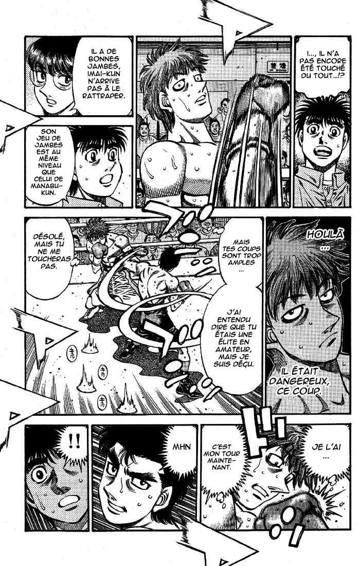 Hajime No Ippo - 571 - 655816769823e.webp