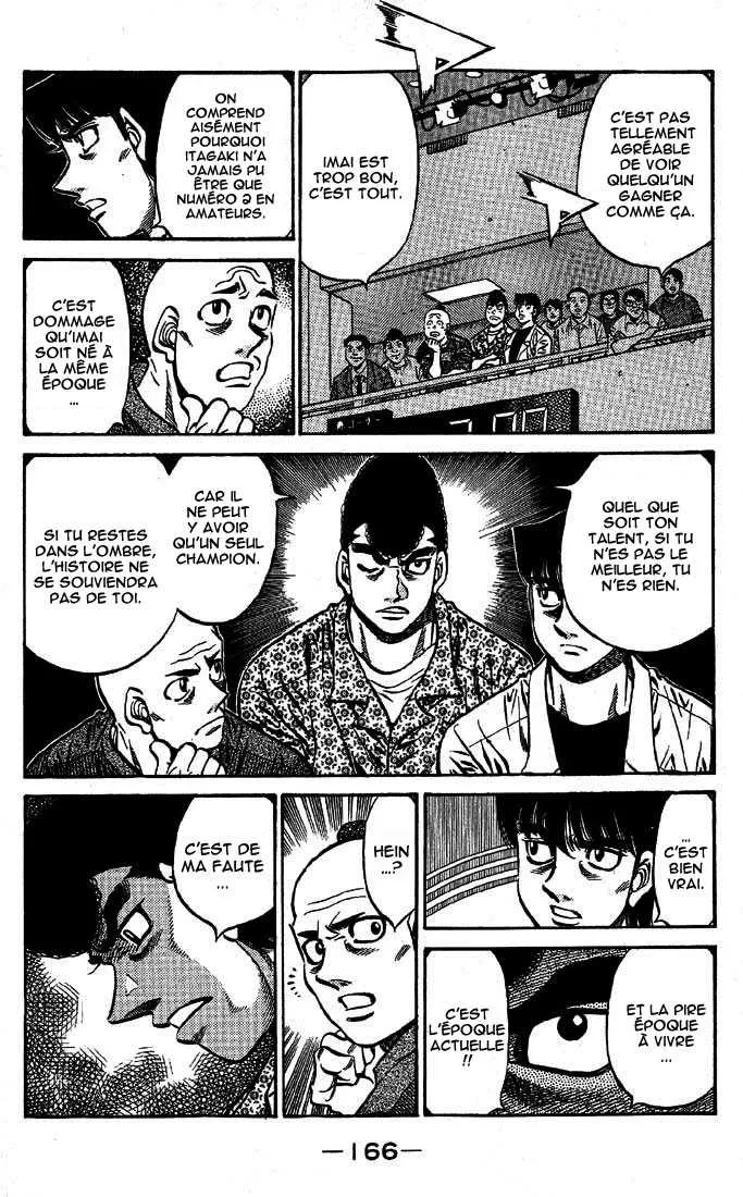Hajime No Ippo - 571 - 655816775a7d9.webp